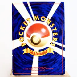 (A) Sabrina Gaze Banned Pokemon Gym Pokemon Card Japanese w36-11 - Image 2