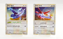 Pokemon card TCG Set of 2 Latias 045/L-P Latios 046/L-P Promo Holo Japanese - Image 1