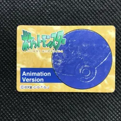 Starmie Pokemon Animation card game Japan Rare Pocket monster Nintendo F/S - Image 4