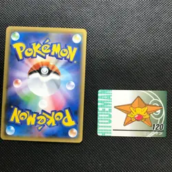 Staryu Pokemon Animation card game Japan Rare Pocket monster Nintendo F/S - Image 3