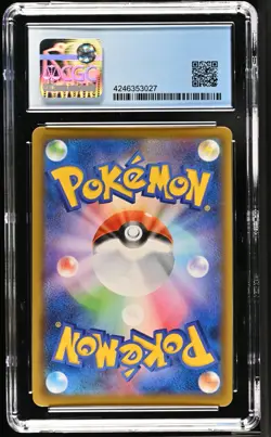 CGC PERFECT 10 2019 Pokemon Jpn. Sword & Shield Shield Full Art/Snorlax V #66 - Image 2