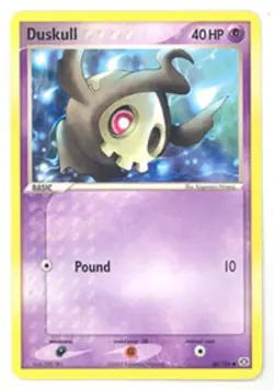 Pokemon 1x Duskull - 46/106 - Common Lightly Played EX Emerald - Image 1