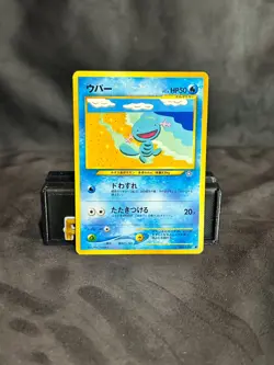 Wooper No. 194 Neo Genesis 2000 Japanese Pokemon Card LP - Image 1