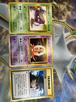 30 Vintage Japanese Pokemon Cards Old Back Lot - Image 2