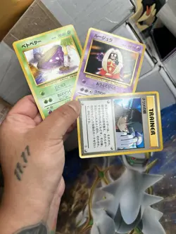 30 Vintage Japanese Pokemon Cards Old Back Lot - Image 4