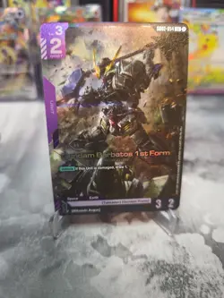 Gundam Barbatos 1st Form (GD02-054) [Foil] (NM) - Gundam Card Game - Dual Impact - Image 1