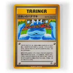 Pokemon - Japanese - Focus Band - Non Holo - Neo Genesis - Rare Card - Image 1