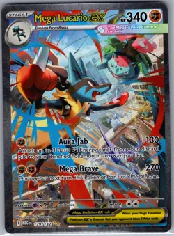 Mega Lucario ex 179/132 ME01: Mega Evolution - Pokemon Card - NM - Image 1