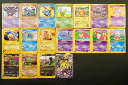 [Reserved Listing] Vintage e VS Trainers Promo Japanese pokemon card set of 18 - Image 2