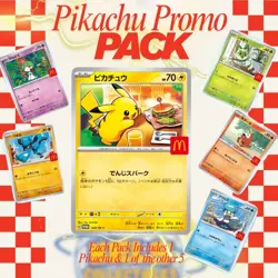 Pikachu 020/M-P McDonald's Promo 2025 Pokemon Card Pack US Seller - Image 2