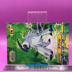 Absol Pokemon Bromide Card Anime Game Nintendo TCG Vintage Japanese #316a - Image 2
