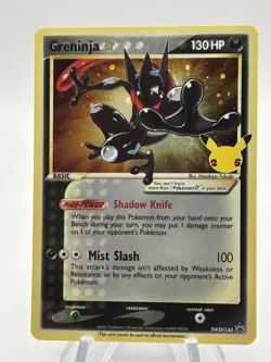 2021 Pokemon #SWSH144 Greninja Black Star Promo Card - Image 1