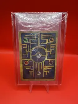 Pokemon TCG Ancient Mew 2000 Movie Promo Card Factory Sealed, Mint Condition￼ - Image 1