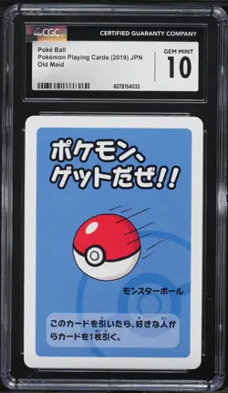 2019 Pokemon Japanese Playing Cards Old Maid Poke Ball CGC 10 GEM MINT - Image 1
