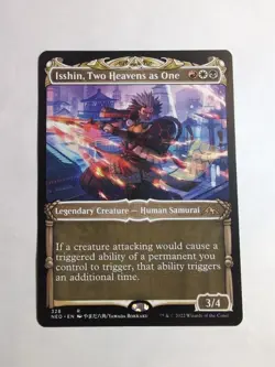 Isshin, Two Heavens as One (Showcase) Kamigawa: Neon Dynasty NM!!! - Image 1