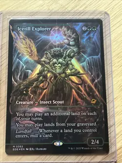 Icetill Explorer (Showcase) - Edge of Eternities (EOE)- (Foil)(NM) 0362 - Image 2