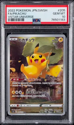 PSA 10 GEM MINT Pikachu AR 205/172 God Pack Japanese Pokemon VSTAR Universe - Image 1