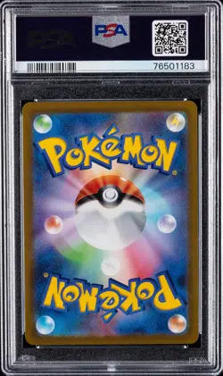 PSA 10 GEM MINT Pikachu AR 205/172 God Pack Japanese Pokemon VSTAR Universe - Image 2