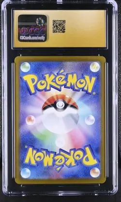 ✨CGC 10 Pristine SQUAWKABILLY ex 094/071 SNOW HAZARD SV2P JAPANESE POKEMON 2023 - Image 2