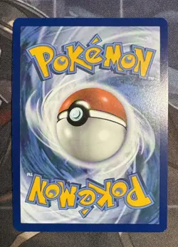 Pokemon 2024 Pokemon SV Twilight Masquerade TWM EN Eevee 188/167 Near Mint - Image 2