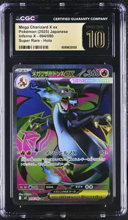 Pokemon Mega Charizard X ex #094/080 Japanese Inferno X SR CGC 10 Pristine 9c - Image 1