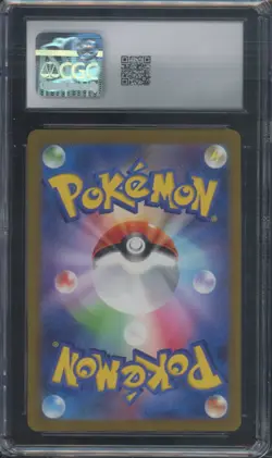 Pokemon TCG Magmar 006/032 Classic Collection Japanese CGC 10 - Image 2