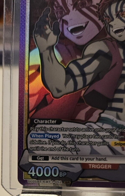 Akaza SR UE05BT/KMY-1-052 Union Arena Demon Slayer English - Image 3