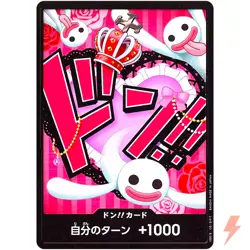 DON !! Card (Perona) ONE PIECE Premium Booster The Best PRB-01, Japanese - Image 1