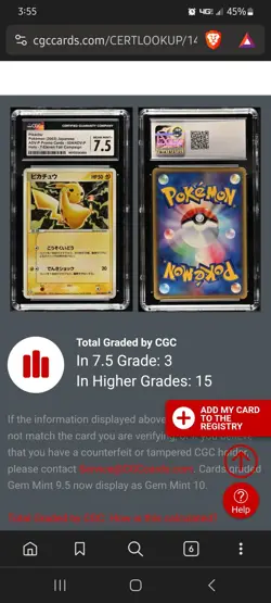 Pikachu 024/ADV-P Holo 7-11 Campaign Promo Japanese Pokemon Card CGC US SELLER! - Image 3