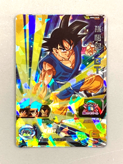 Son Goku MM6-020 SR Card Super Dragon Ball Heroes Japanese - Image 1