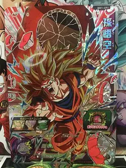 Son Goku BM1-CP1 Super Dragon Ball Heroes Mint Card SDBH - Image 1