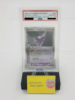 Espeon 049/086 PSA 10 Holo Research Tower 1st Edition Pokemon Japanese Card - Image 1