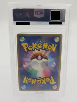 Espeon 049/086 PSA 10 Holo Research Tower 1st Edition Pokemon Japanese Card - Image 4