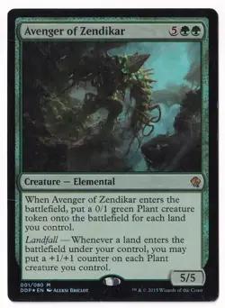 Magic the Gathering Duel Deck Zendikar vs Eldrazi #1 Avenger of Zendikar - Image 1