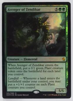 Magic the Gathering Duel Deck Zendikar vs Eldrazi #1 Avenger of Zendikar - Image 5