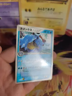 Pokemon Karte Card Blastoise Turtok PCG Promo Corocoro 2003 Glossy japanese NM- - Image 4