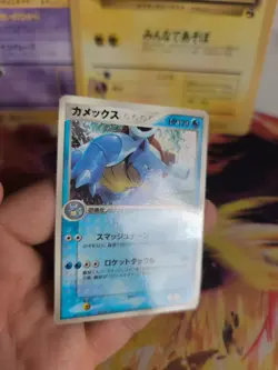 Pokemon Karte Card Blastoise Turtok PCG Promo Corocoro 2003 Glossy japanese NM- - Image 5