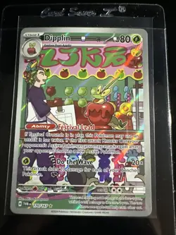 2024 Pokemon Twilight Masquerade Full Art Rare Dipplin 170 /167 Illustration - Image 1