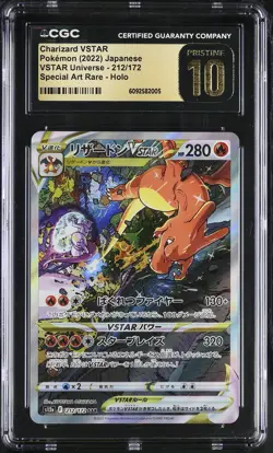 Pokemon Charizard VSTAR Universe #212/172 Japanese SAR CGC 10 Pristine 6a - Image 1