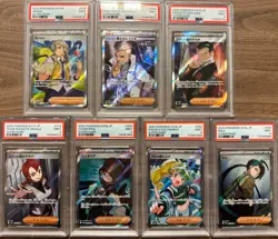 Lot of 7 PSA 9 MINT Japanese Pokemon Super Rare Trainers Including Giovanni - Image 1