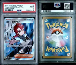 Lot of 7 PSA 9 MINT Japanese Pokemon Super Rare Trainers Including Giovanni - Image 5