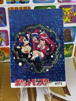 Pokemon Pikachu Sticker Rare Vintage Vending Machine Holo prism Christmas 🎄1998 - Image 3