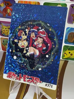 Pokemon Pikachu Sticker Rare Vintage Vending Machine Holo prism Christmas 🎄1998 - Image 5