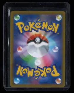 Cyclizar ex 009/SV-P Pokemon 2023 Scarlet & Violet Black Star Promos Holo NM+! - Image 2