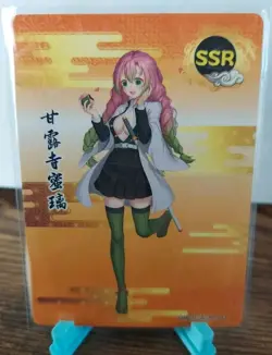 Mitsuri Kanroji GMZR-SSR-023 Holo Demon Slayer Anime Card - Image 1