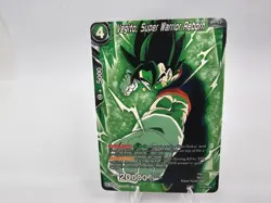 Vegito, Super Warrior Reborn P-065 PR Dragon Ball Super TCG Card - NON FOIL - Image 1