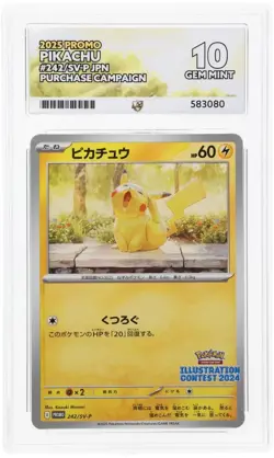 ACE 10 Pikachu 242/SV-P Illustration Contest 2024 Japanese Pokemon Card - Image 1