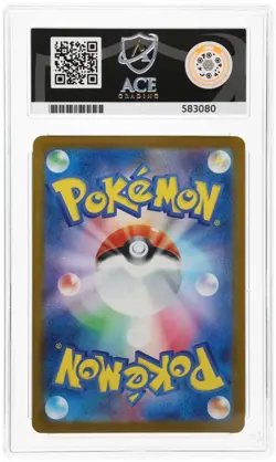 ACE 10 Pikachu 242/SV-P Illustration Contest 2024 Japanese Pokemon Card - Image 2