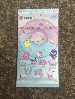 1x pack STAR KABAO Sanrio trading cards, Official kuromi, hello kitty, my melody - Image 1
