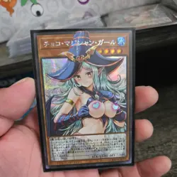 Dark Magician Pop Out Sexy Card Holo Anime Yugioh CUSTOM ART - Image 3